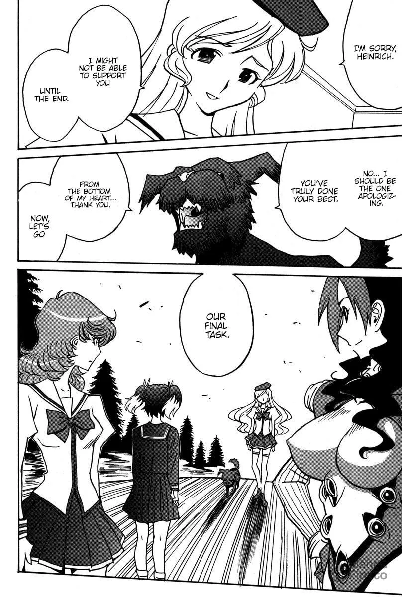 Mikarun X Chapter 38 page 27 - 