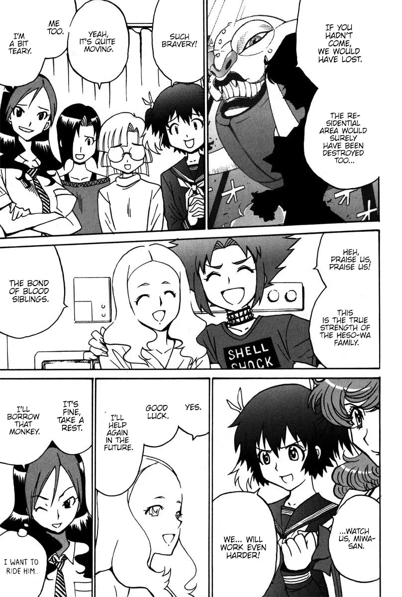 Mikarun X Chapter 38 page 4 - 