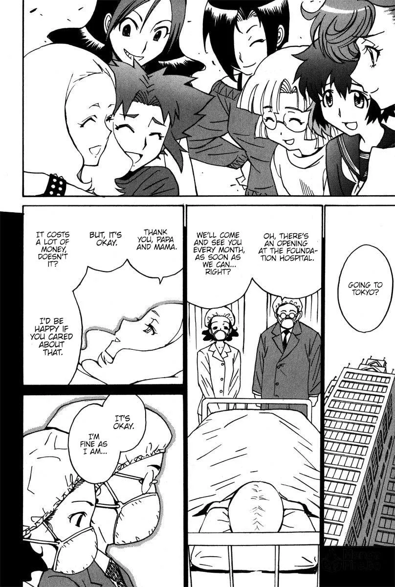 Mikarun X Chapter 38 page 5 - 
