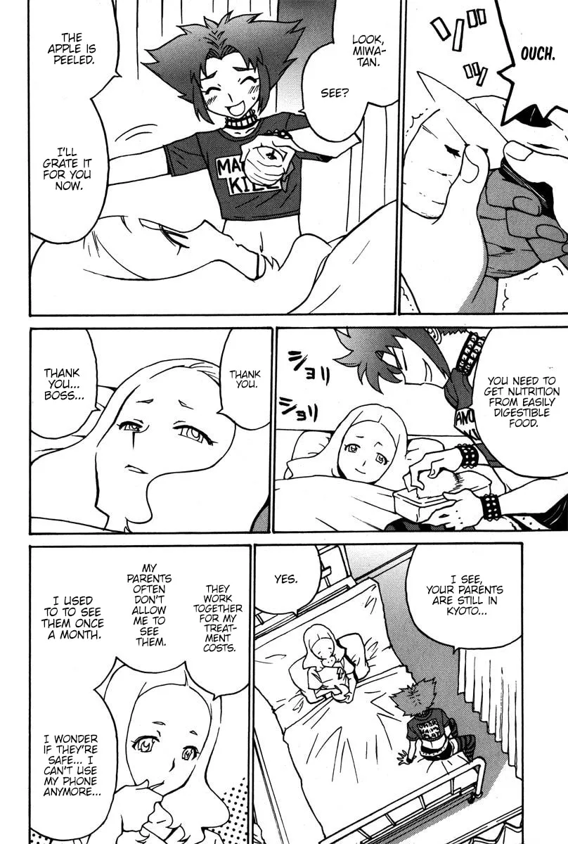 Mikarun X Chapter 38 page 7 - 