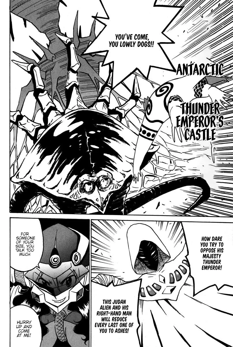 Mikarun X Chapter 39 page 2 - 