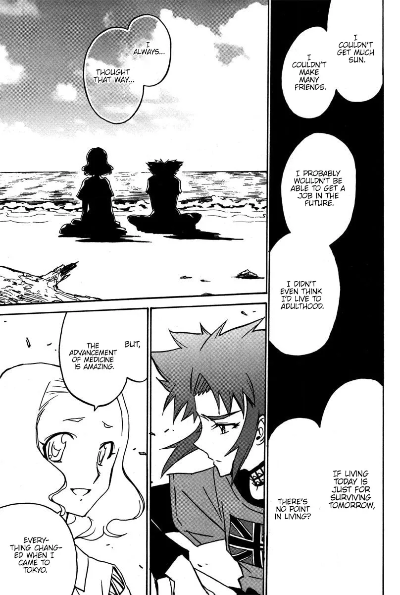 Mikarun X Chapter 39 page 11 - 