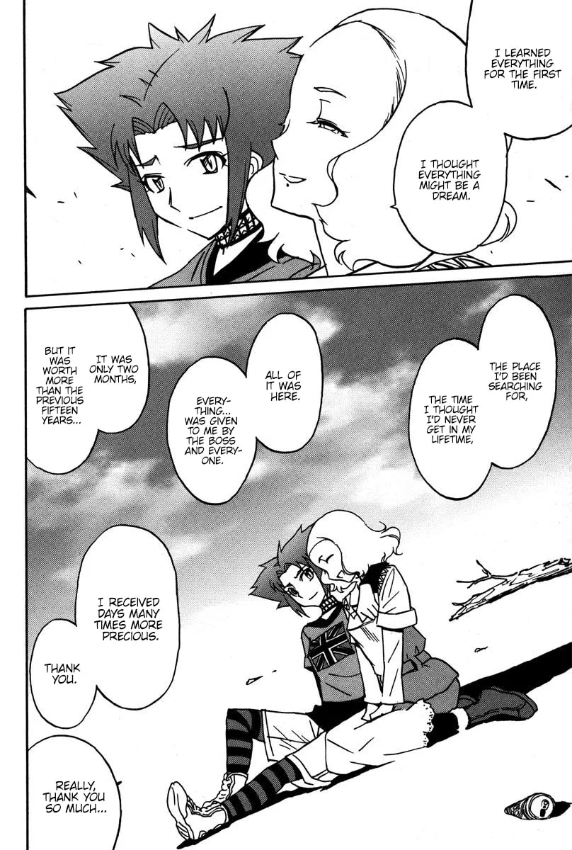 Mikarun X Chapter 39 page 14 - 