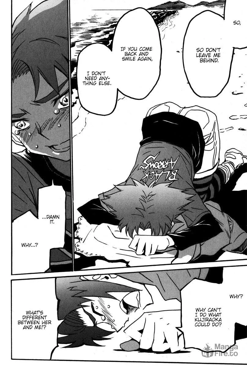 Mikarun X Chapter 39 page 20 - 