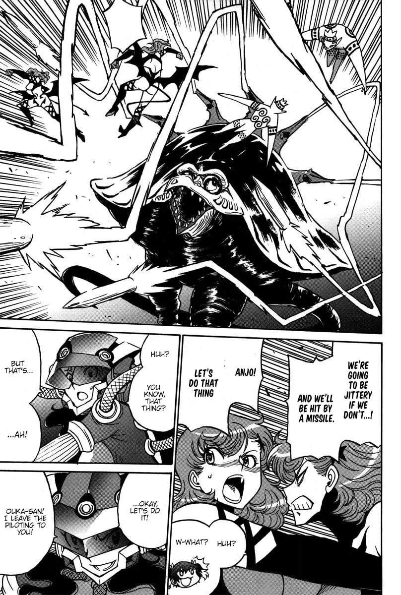 Mikarun X Chapter 39 page 23 - 