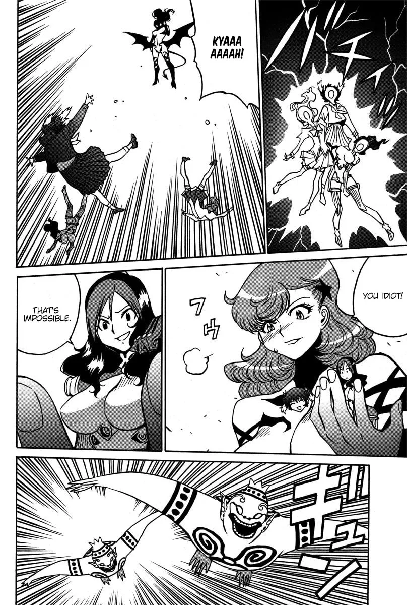 Mikarun X Chapter 39 page 26 - 