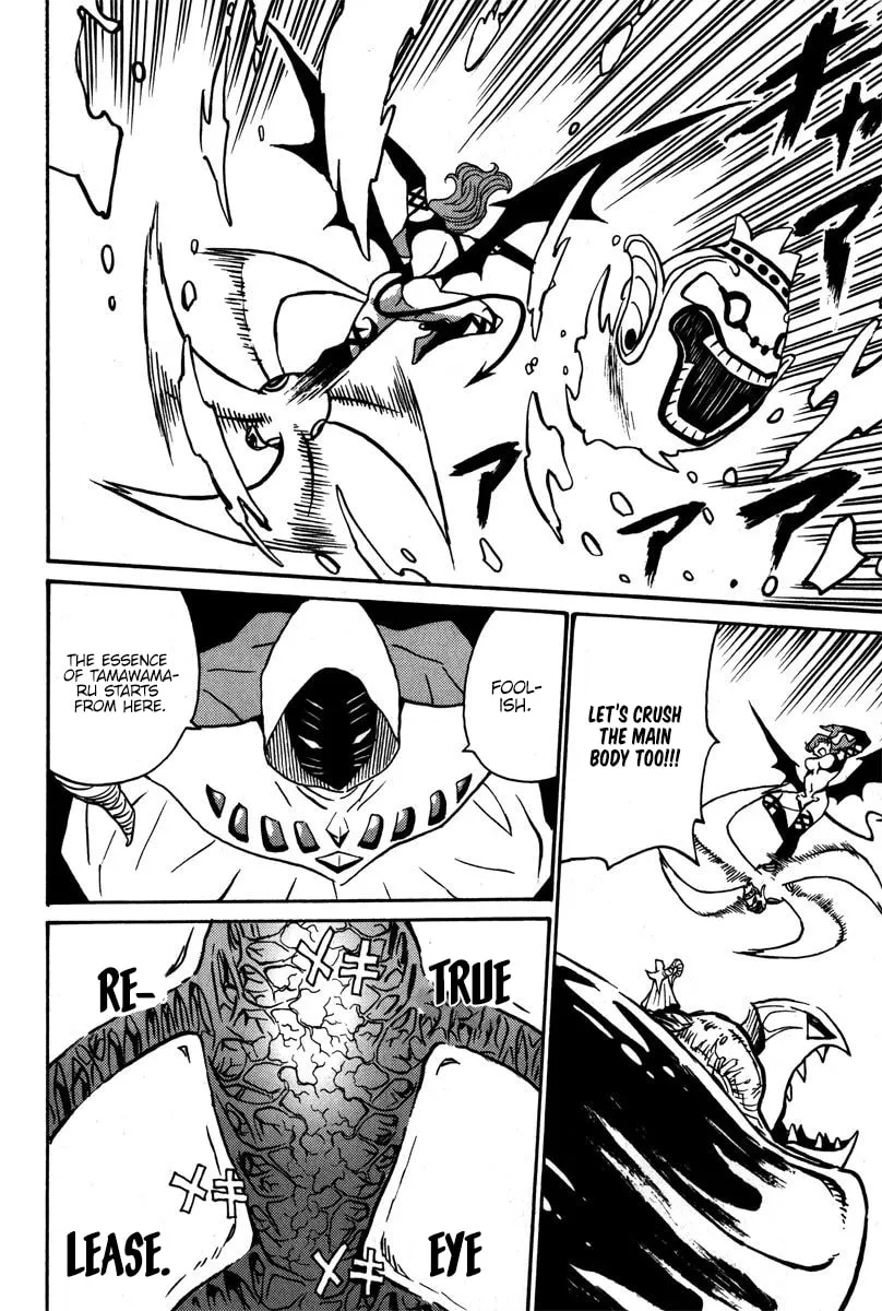 Mikarun X Chapter 39 page 28 - 