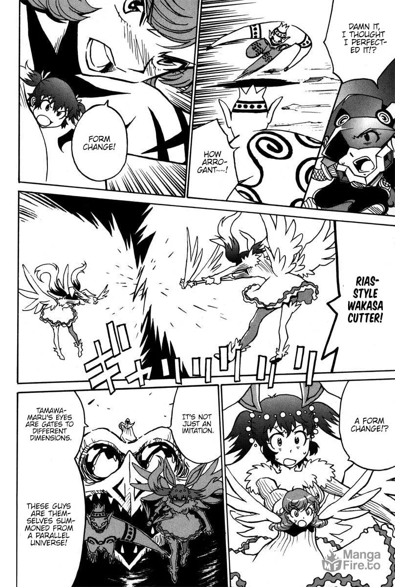 Mikarun X Chapter 39 page 6 - 