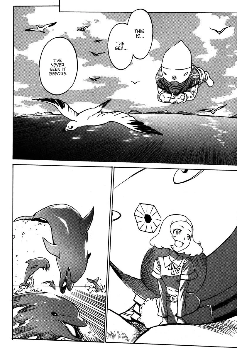 Mikarun X Chapter 39 page 8 - 
