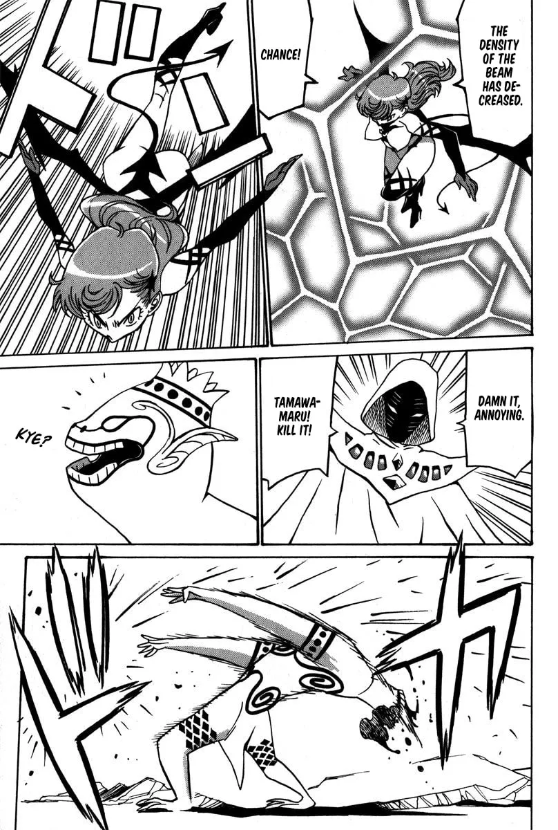 Mikarun X Chapter 40 page 2 - 