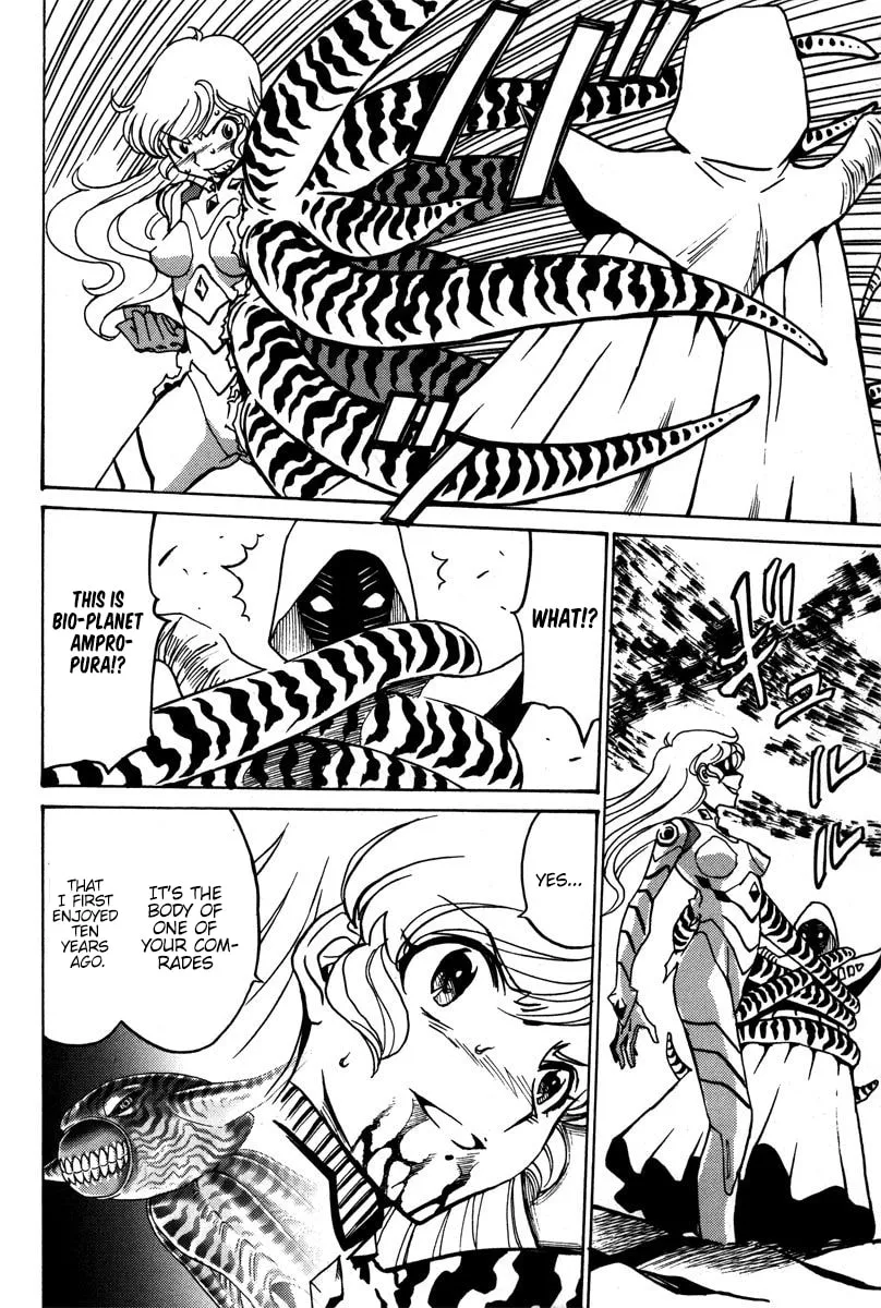 Mikarun X Chapter 40 page 11 - 