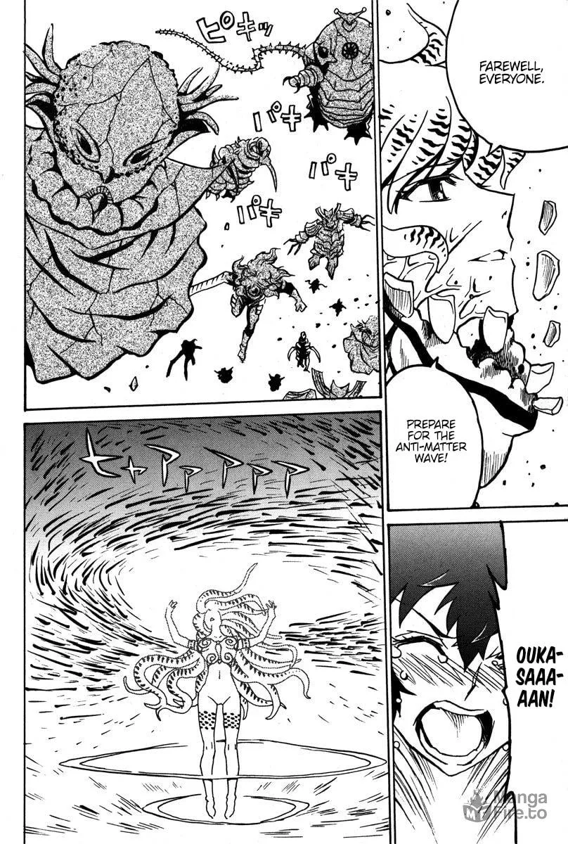 Mikarun X Chapter 40 page 15 - 