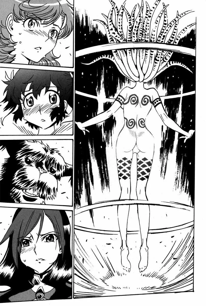 Mikarun X Chapter 40 page 16 - 