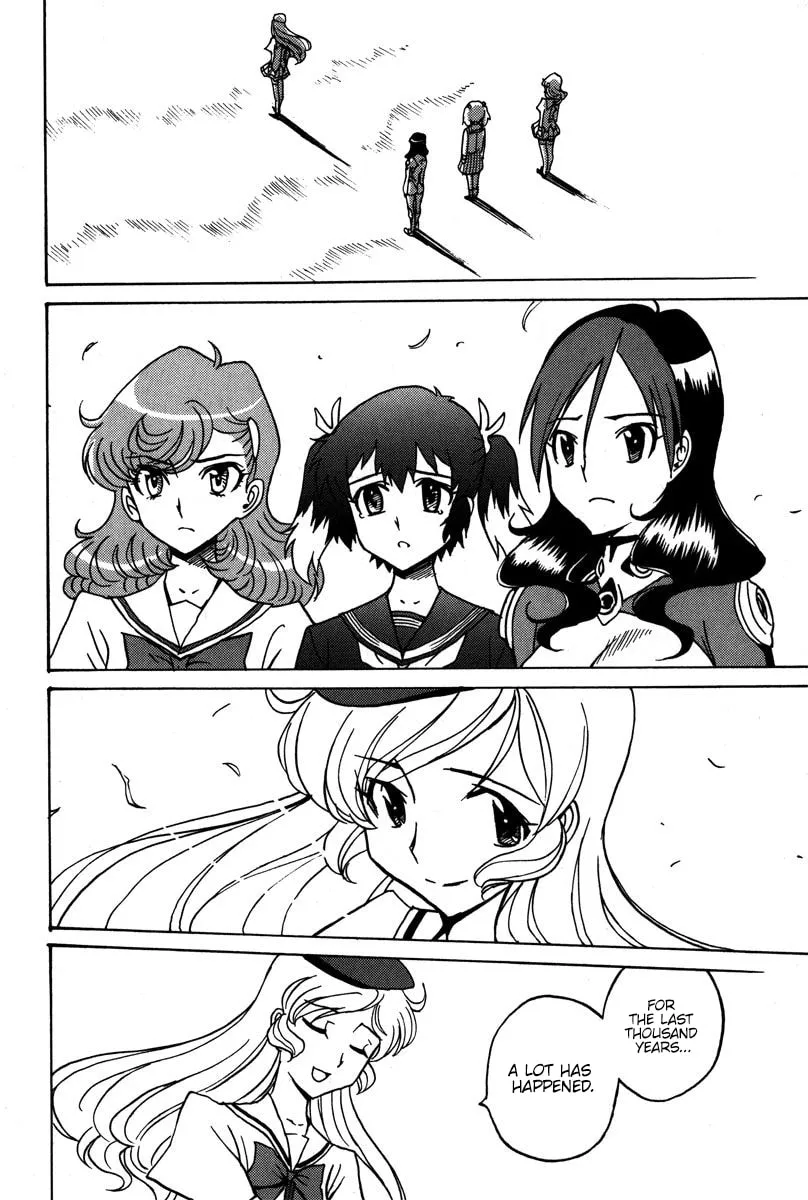Mikarun X Chapter 40 page 17 - 