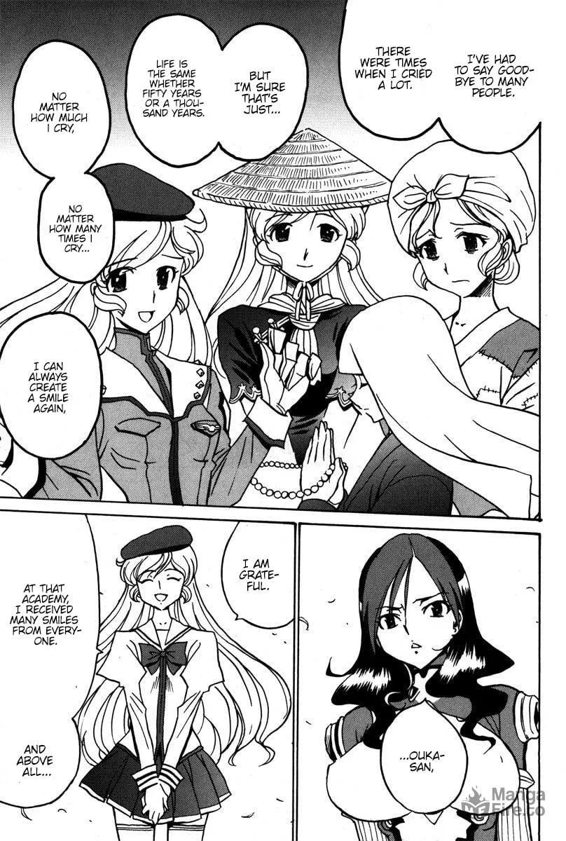 Mikarun X Chapter 40 page 18 - 