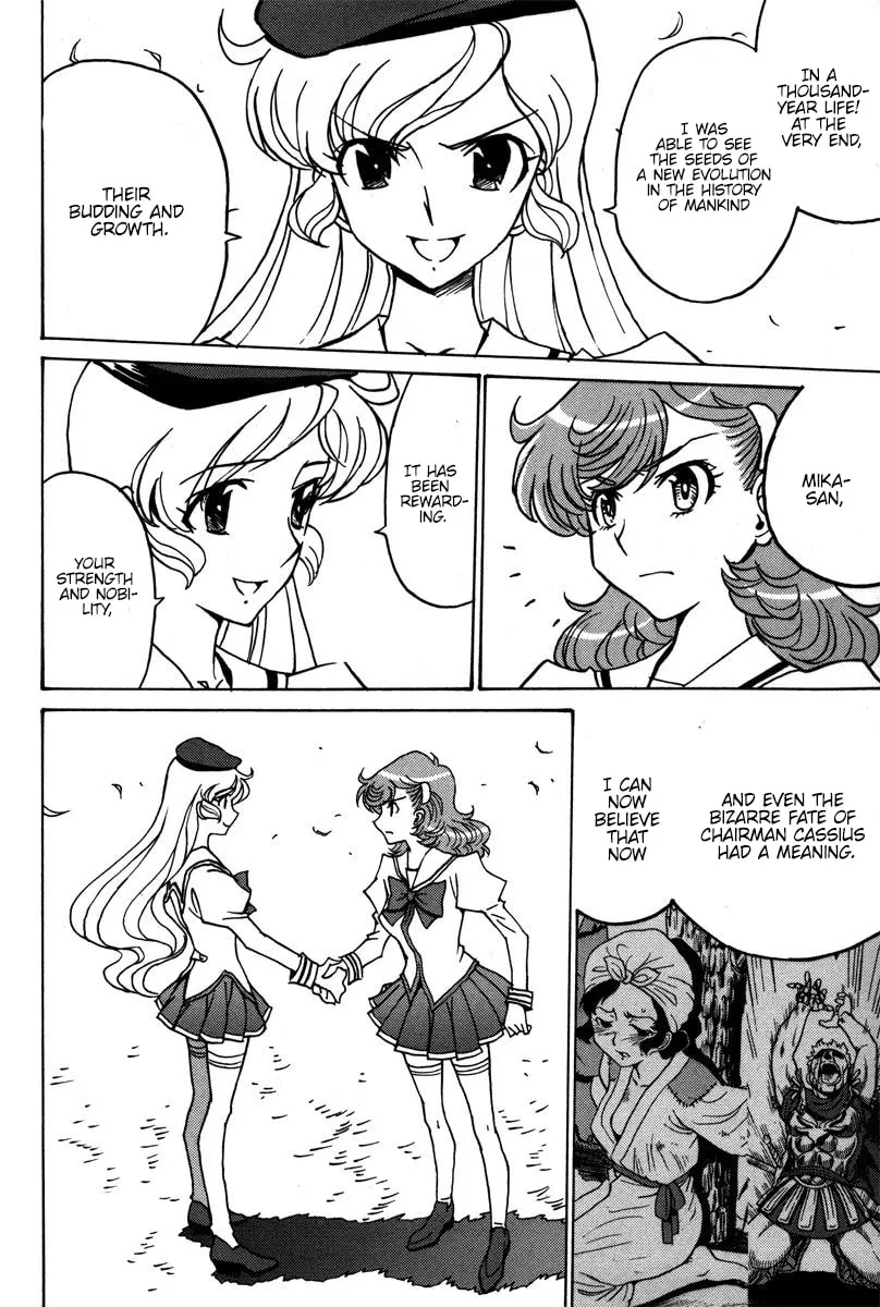 Mikarun X Chapter 40 page 19 - 