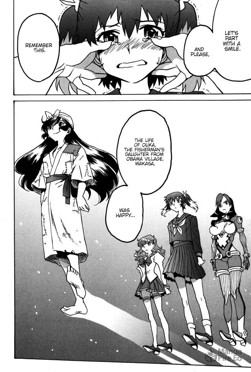 Mikarun X Chapter 40 page 21 - 
