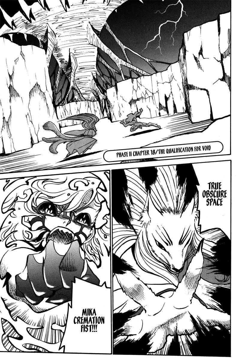 Mikarun X Chapter 40 page 32 - 