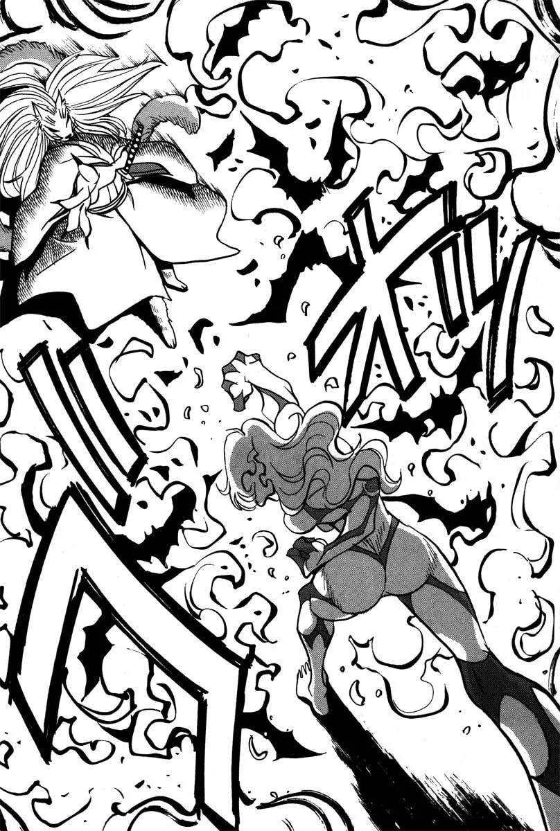 Mikarun X Chapter 41 page 1 - 