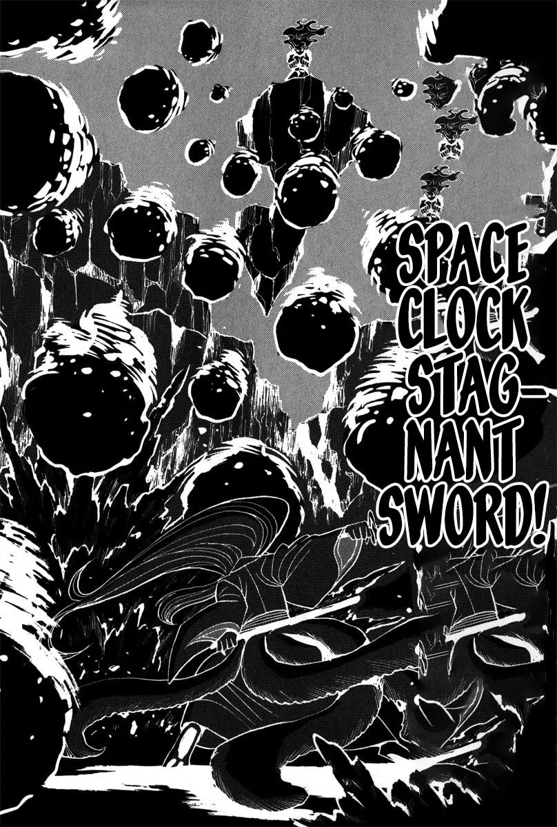 Mikarun X Chapter 41 page 13 - 