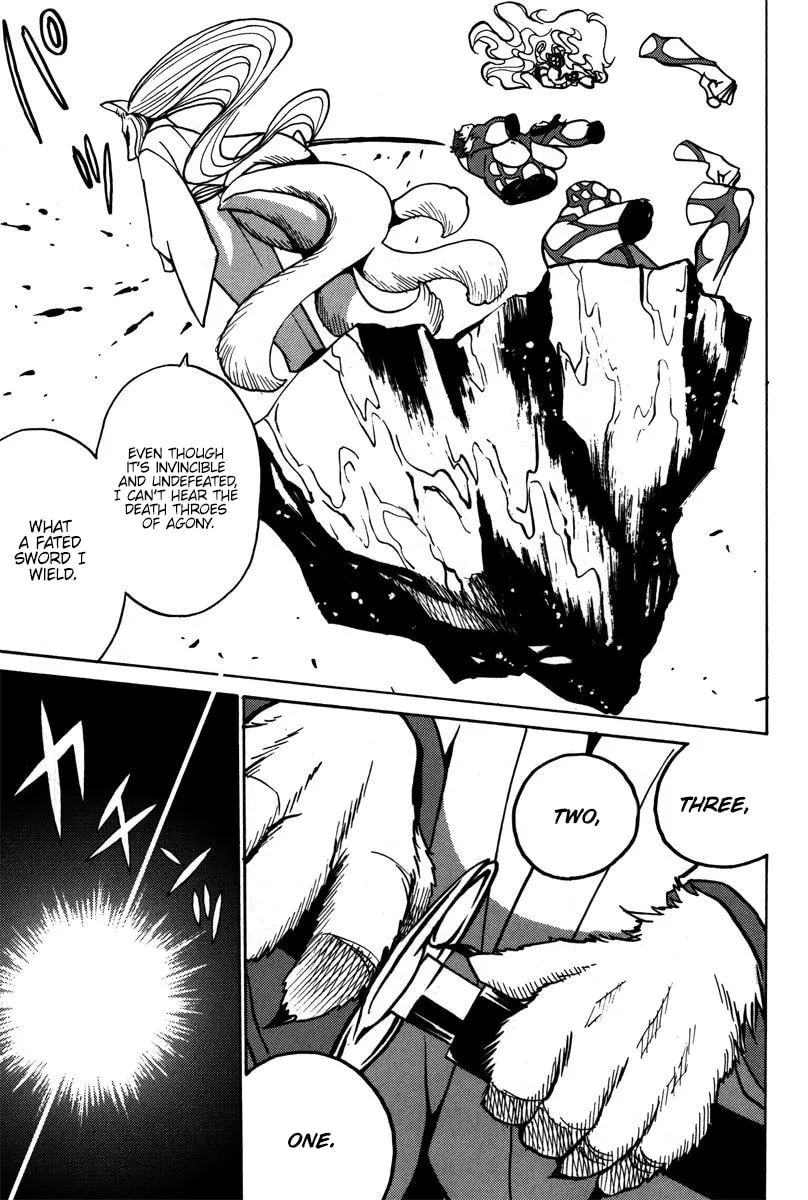 Mikarun X Chapter 41 page 16 - 
