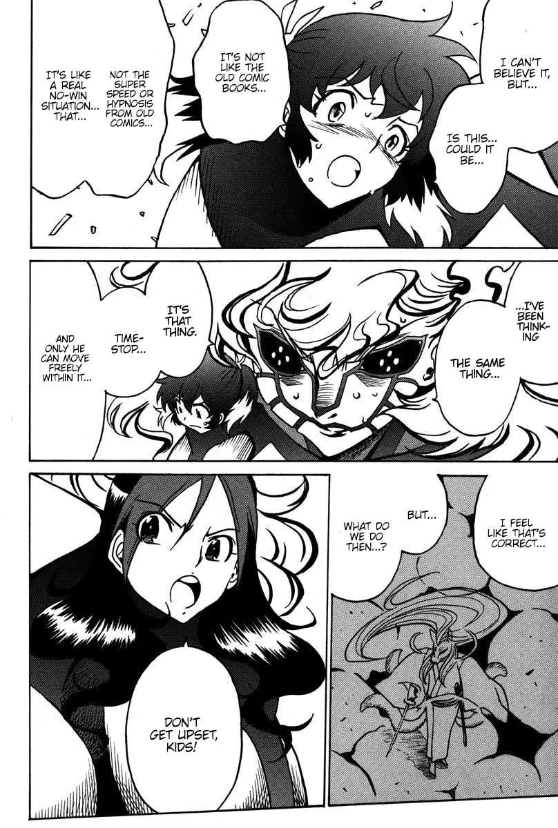 Mikarun X Chapter 41 page 19 - 