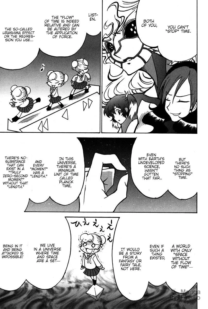 Mikarun X Chapter 41 page 20 - 