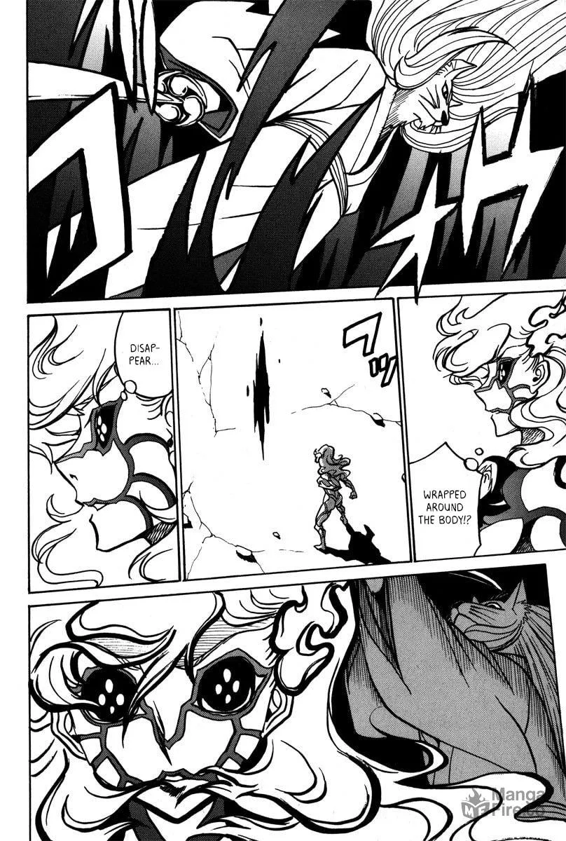 Mikarun X Chapter 41 page 3 - 