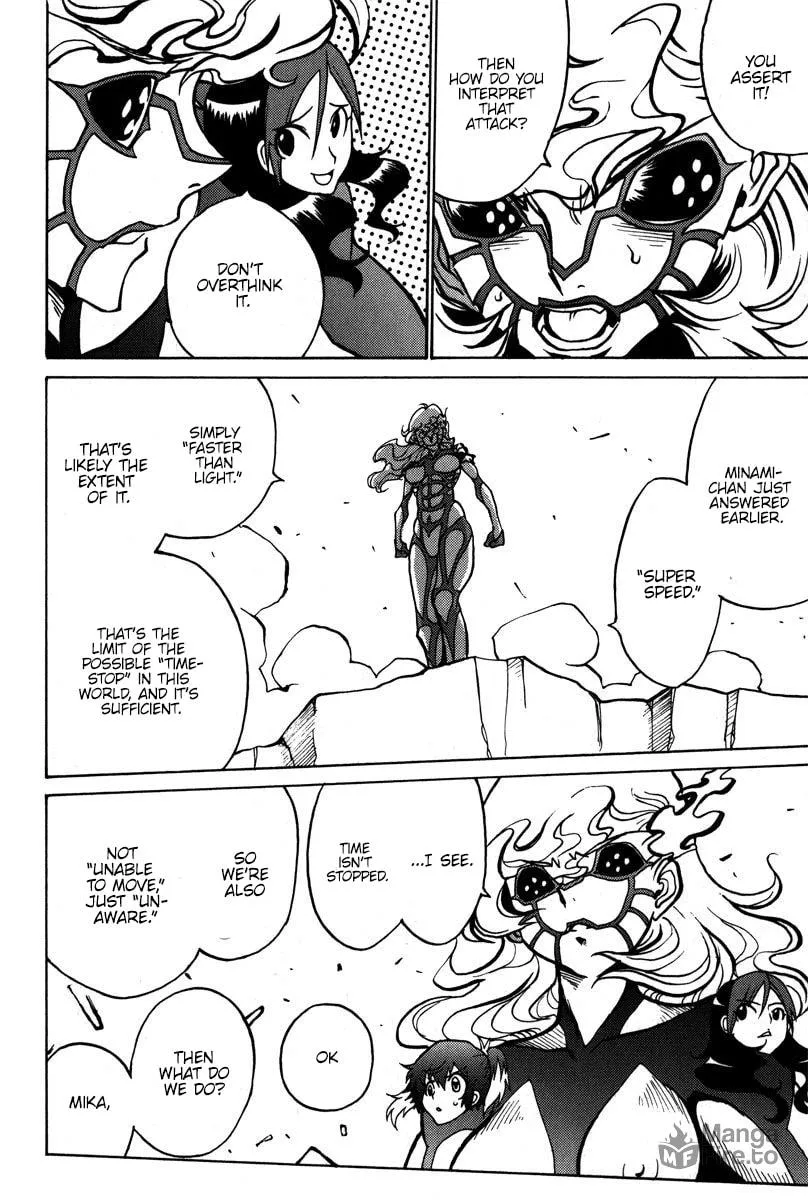 Mikarun X Chapter 41 page 21 - 