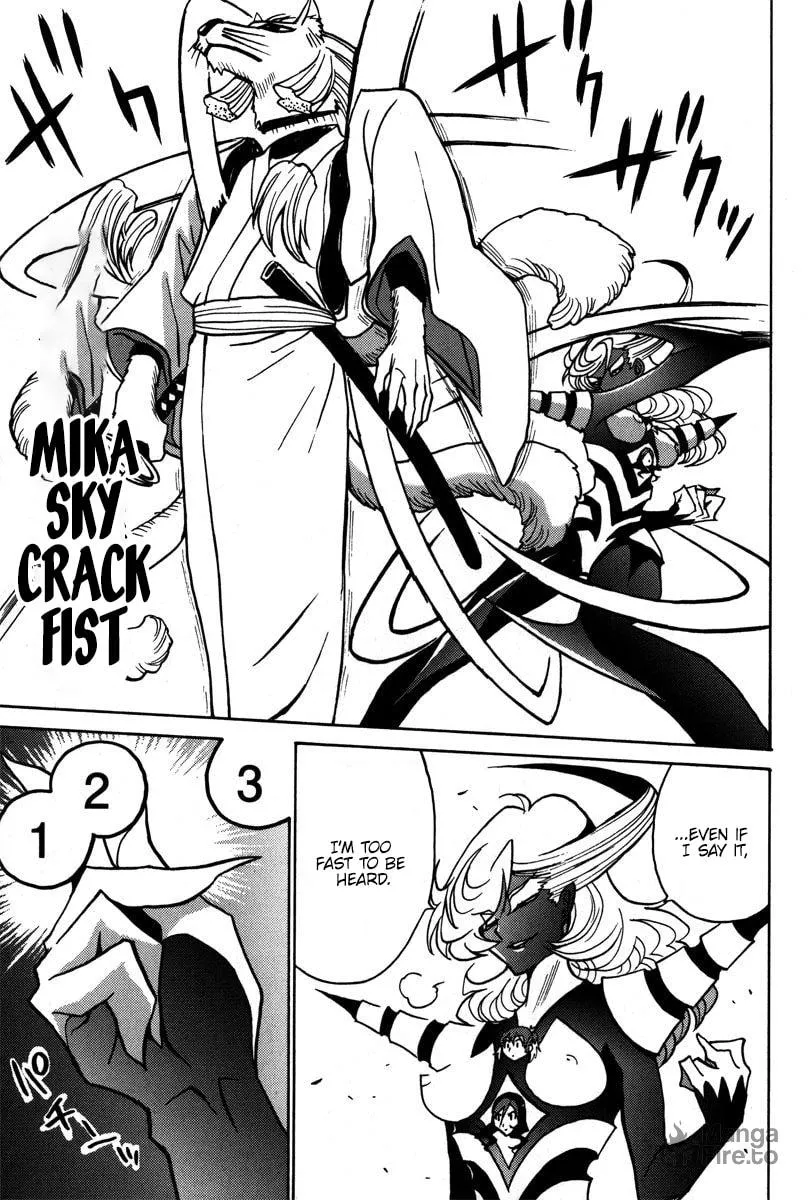 Mikarun X Chapter 41 page 24 - 