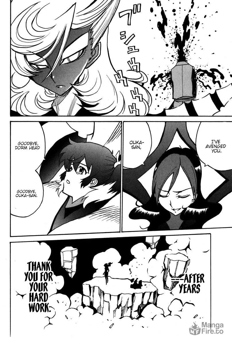 Mikarun X Chapter 41 page 25 - 