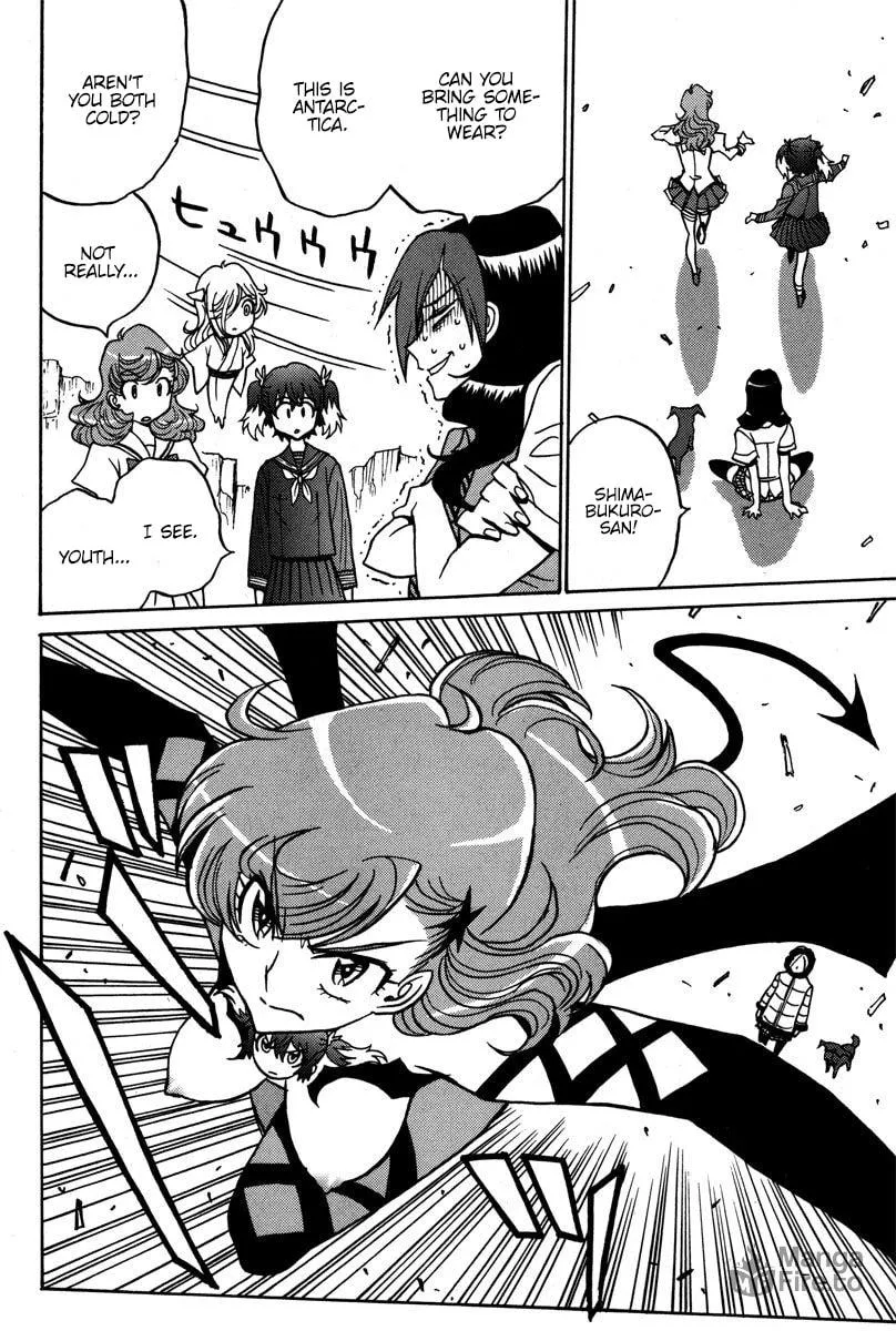 Mikarun X Chapter 41 page 27 - 
