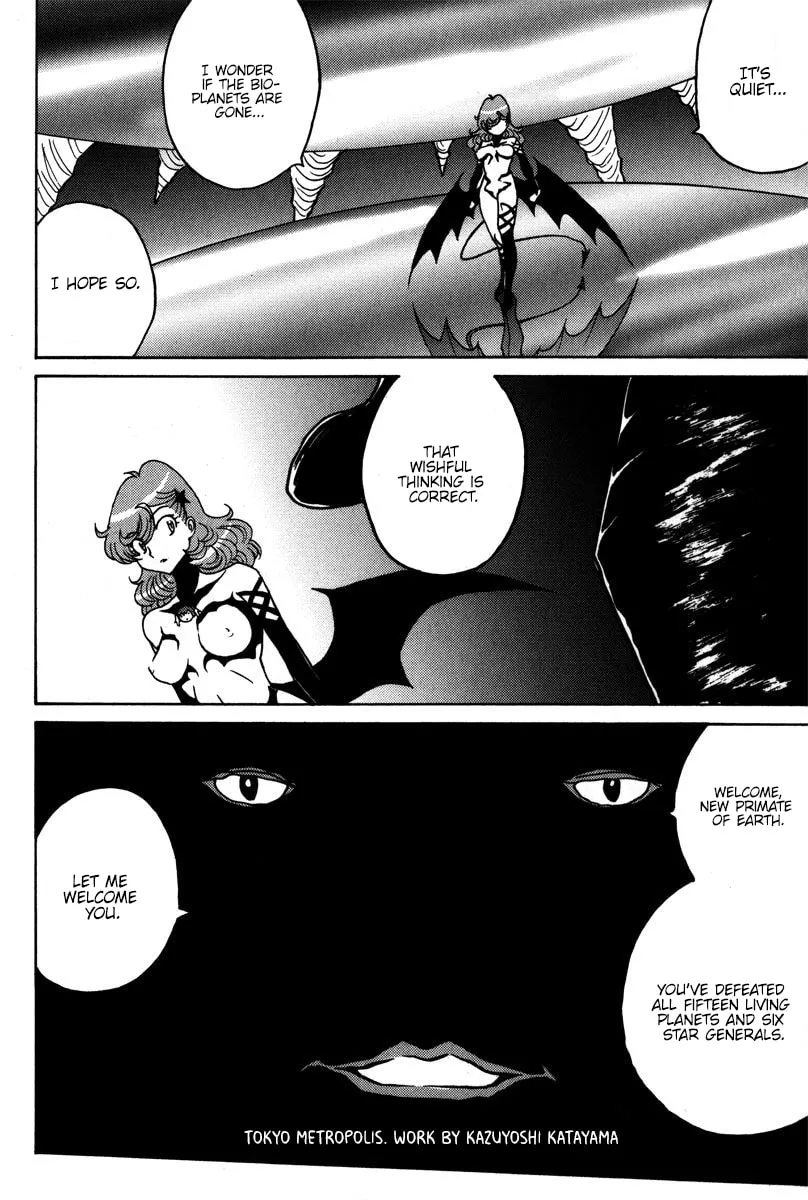 Mikarun X Chapter 41 page 29 - 