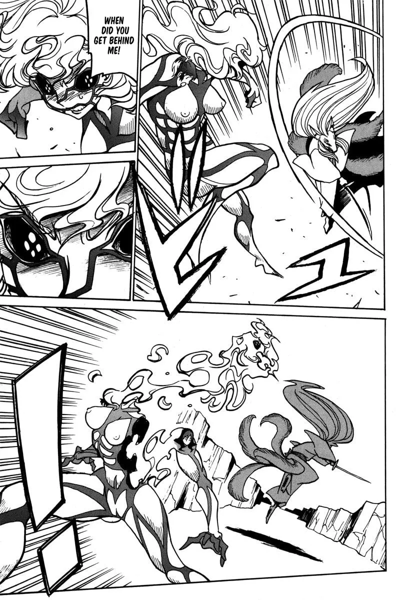 Mikarun X Chapter 41 page 4 - 
