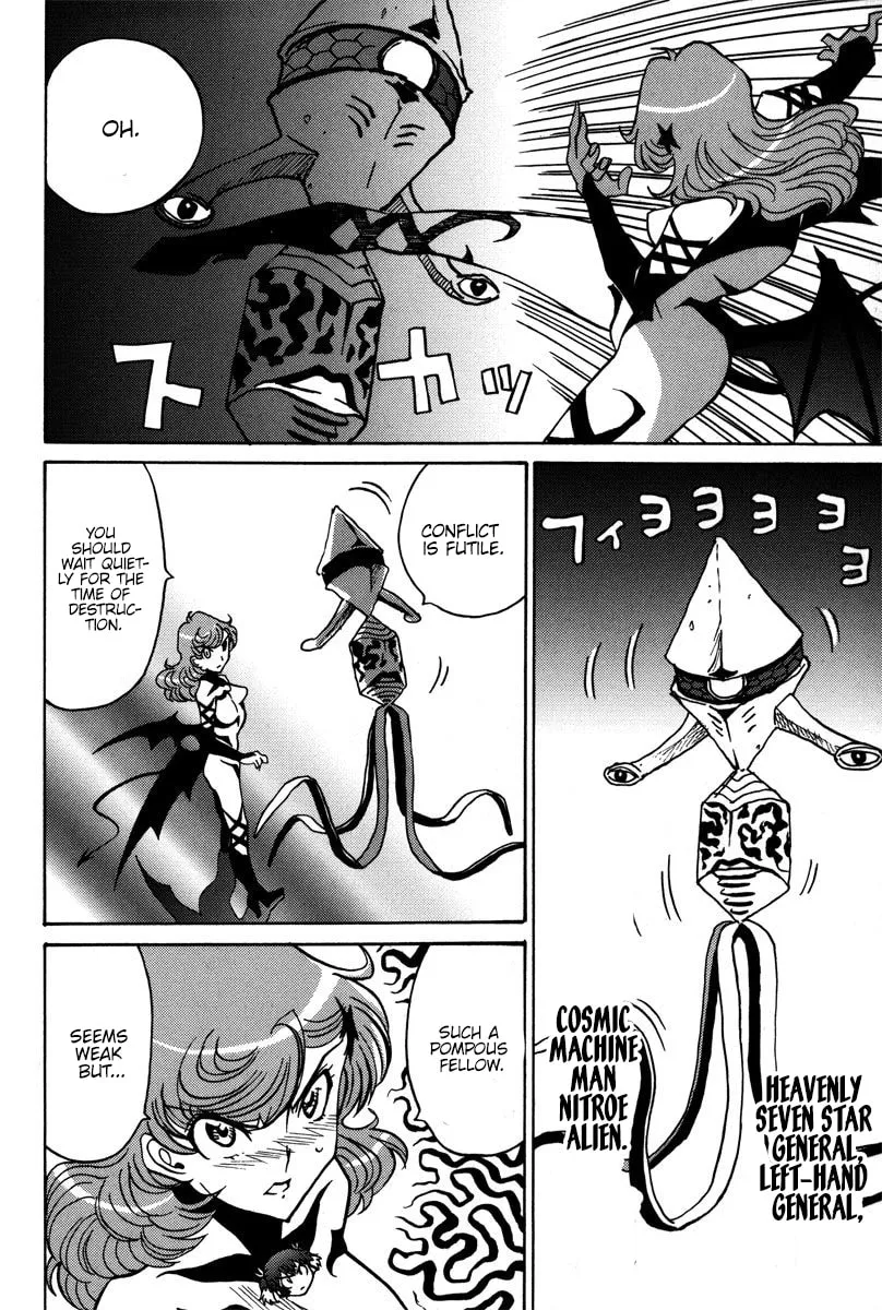 Mikarun X Chapter 41 page 31 - 