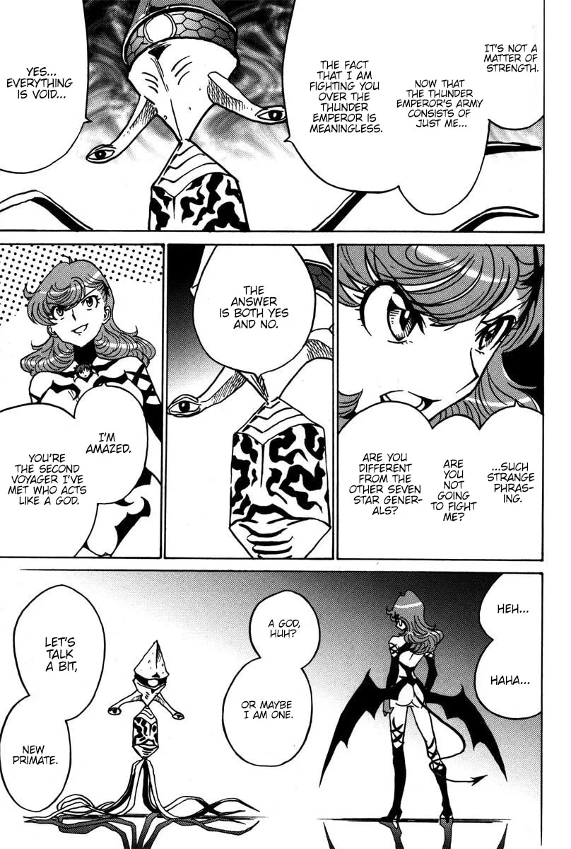 Mikarun X Chapter 41 page 32 - 