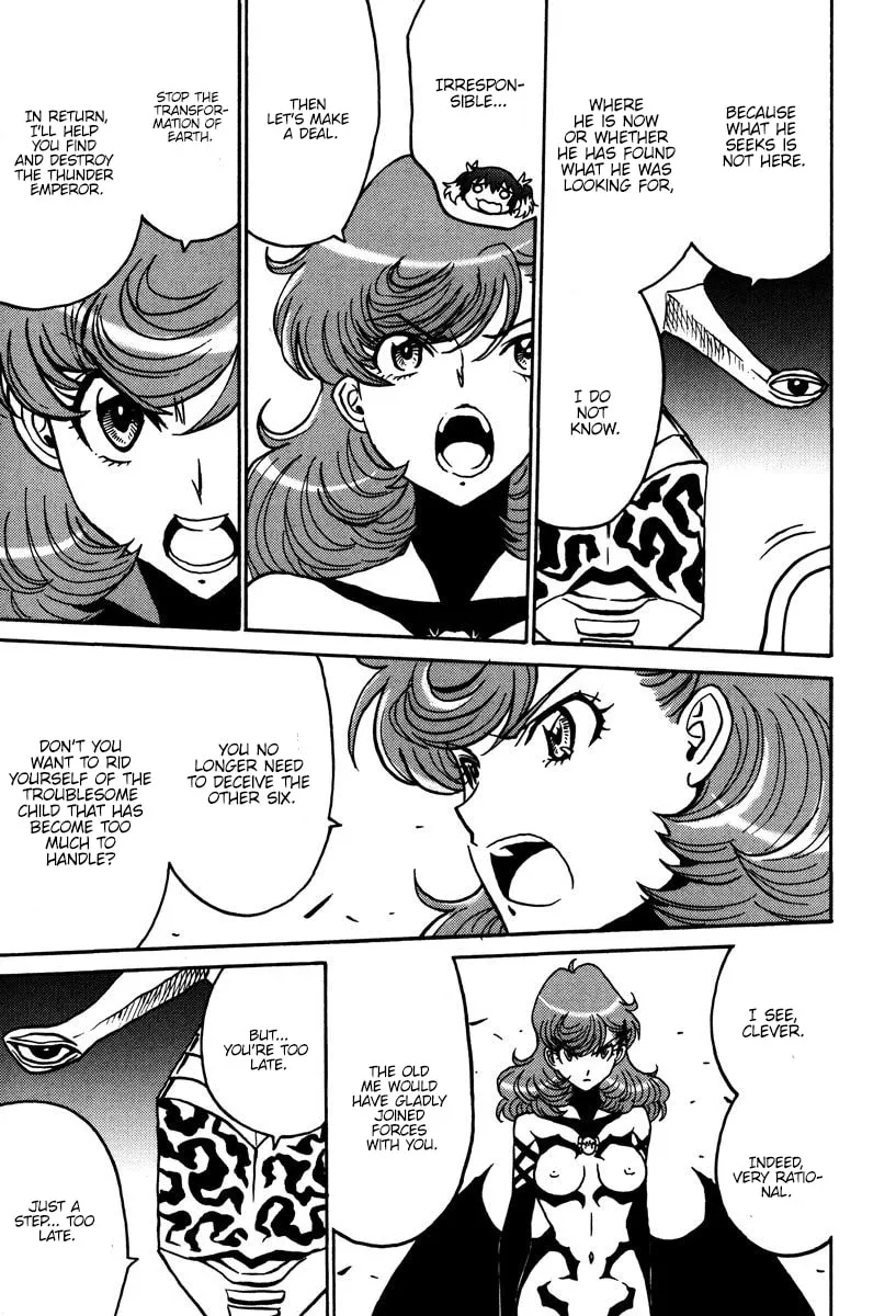 Mikarun X Chapter 42 page 11 - 