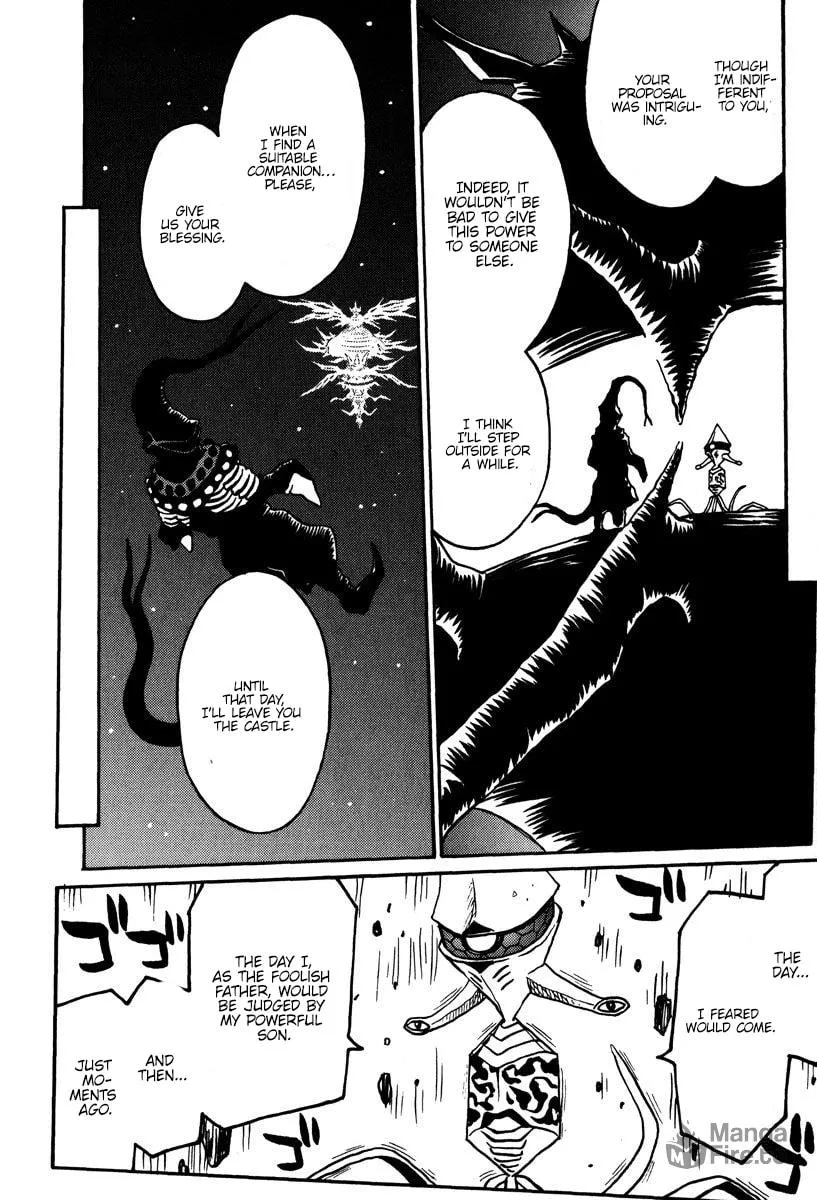 Mikarun X Chapter 42 page 12 - 