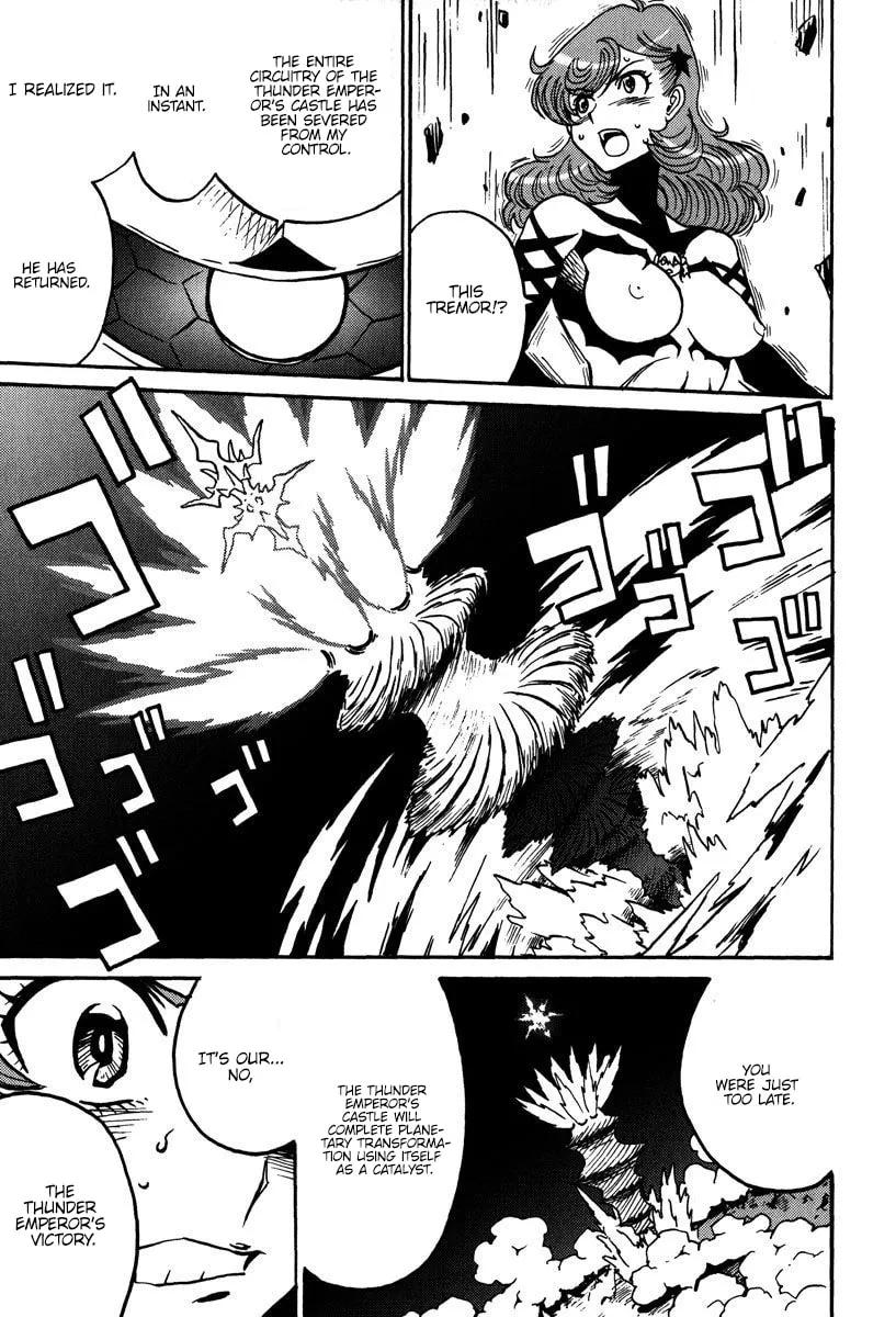 Mikarun X Chapter 42 page 13 - 