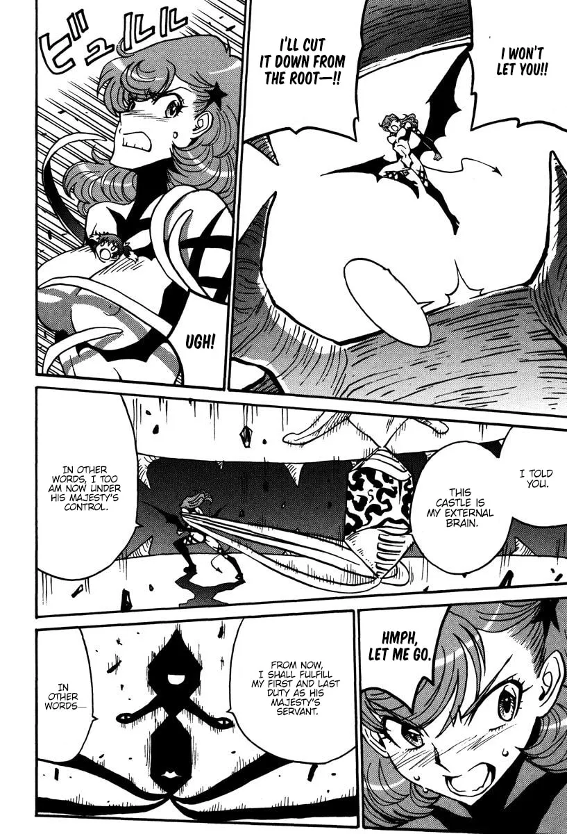 Mikarun X Chapter 42 page 14 - 