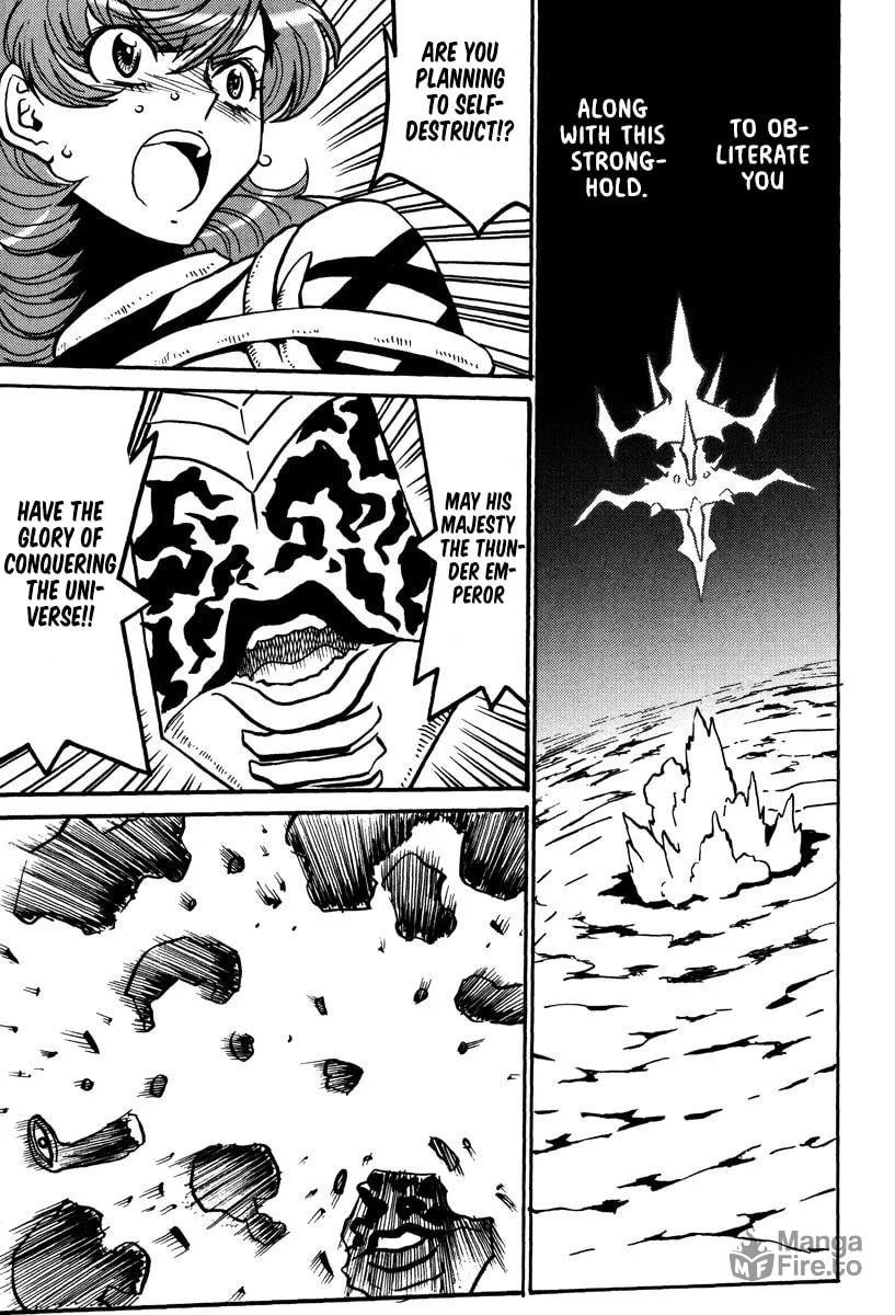 Mikarun X Chapter 42 page 15 - 