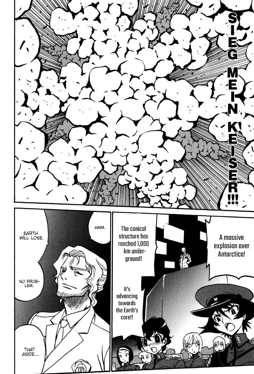 Mikarun X Chapter 42 page 16 - 