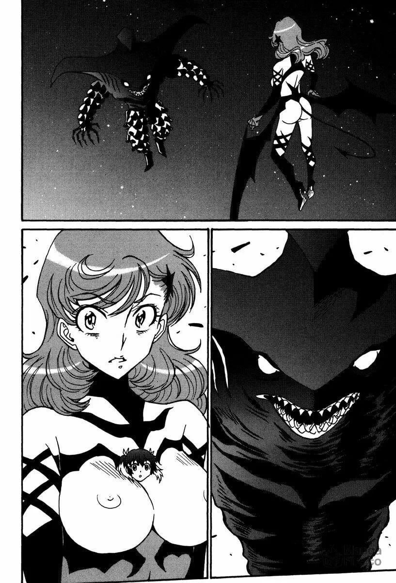 Mikarun X Chapter 42 page 18 - 