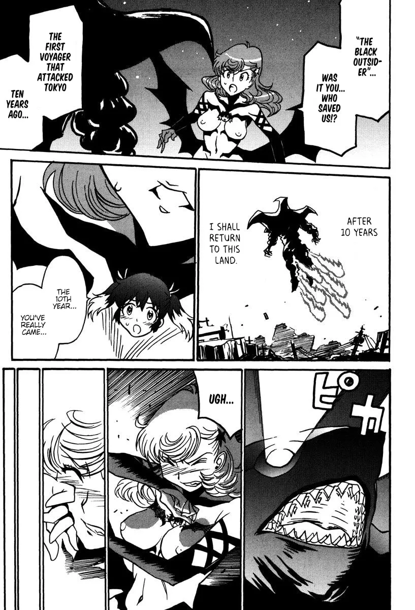 Mikarun X Chapter 42 page 19 - 