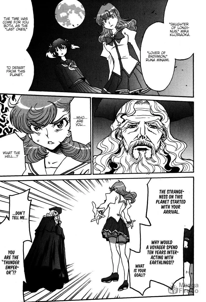 Mikarun X Chapter 42 page 21 - 