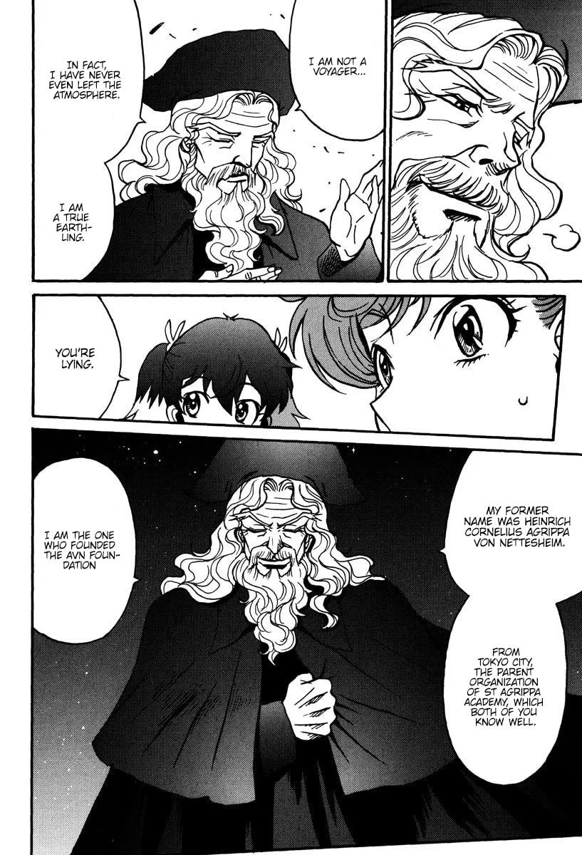 Mikarun X Chapter 42 page 22 - 