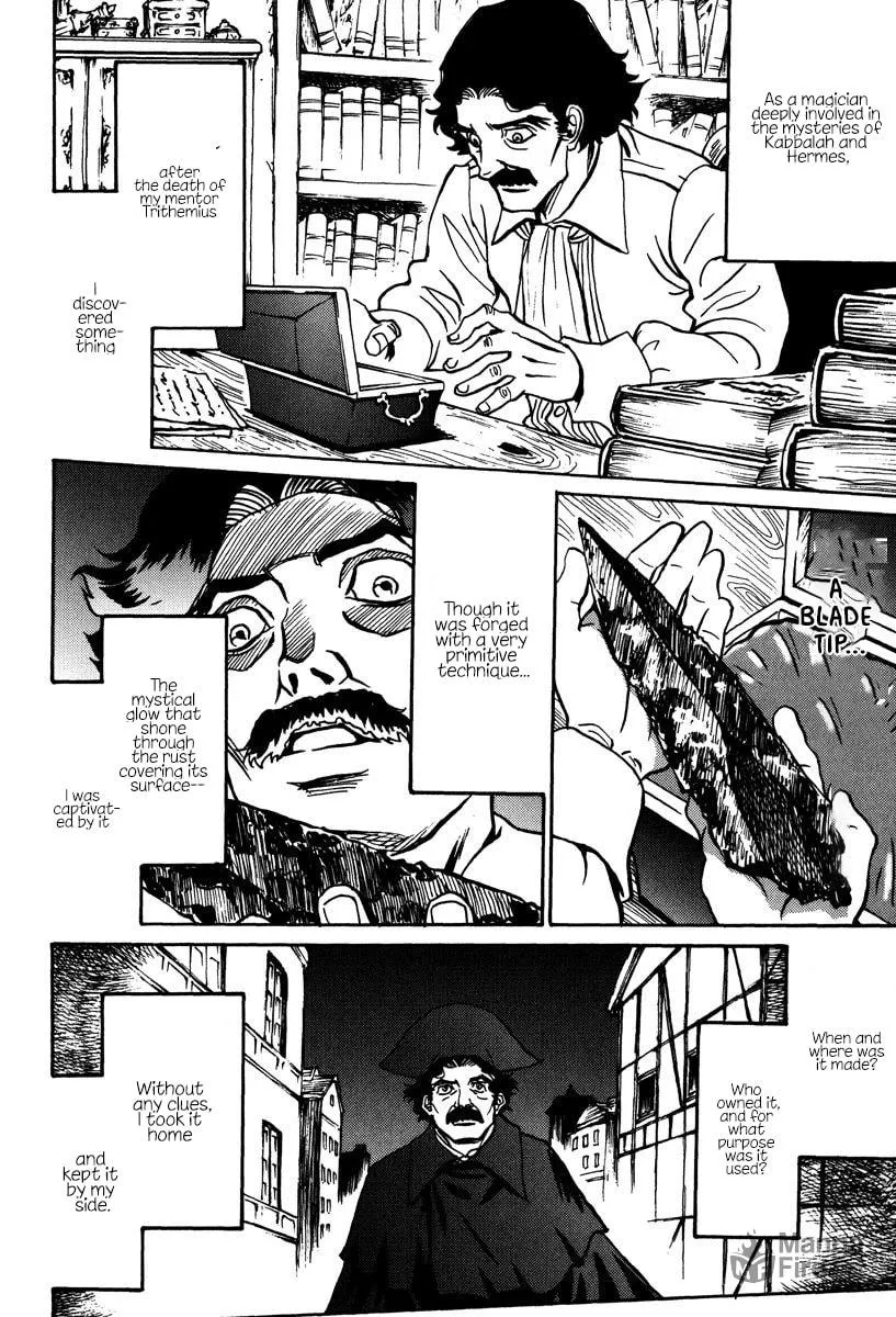Mikarun X Chapter 42 page 24 - 