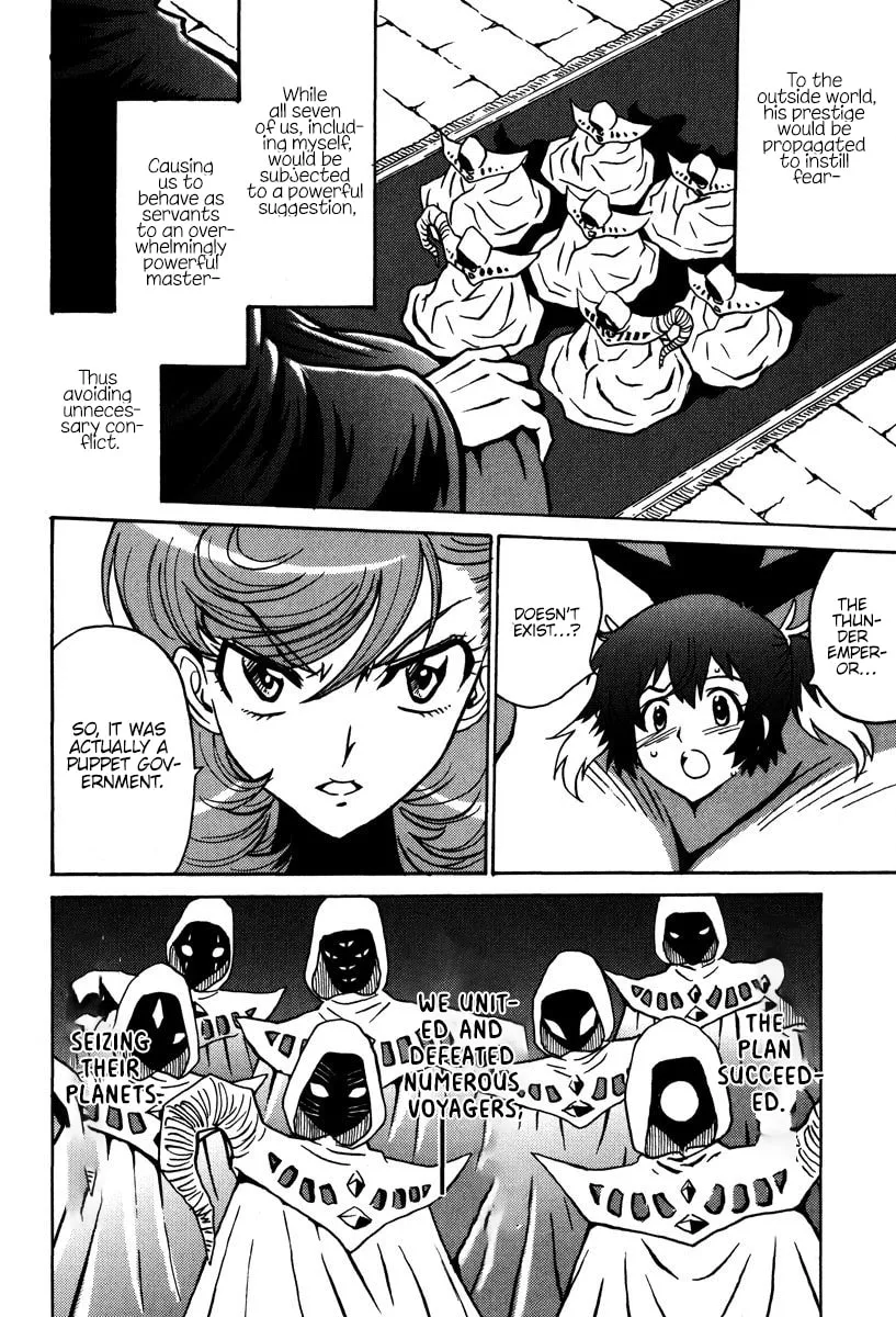 Mikarun X Chapter 42 page 4 - 