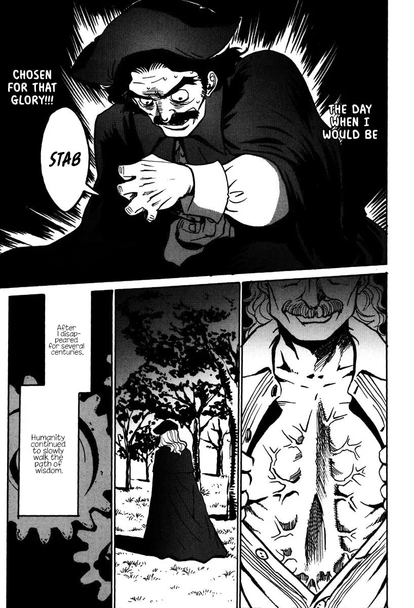 Mikarun X Chapter 42 page 31 - 