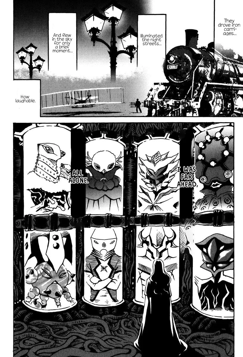 Mikarun X Chapter 42 page 32 - 